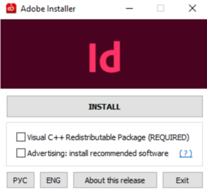 Hướng dẫn tải Adobe InDesign 2023