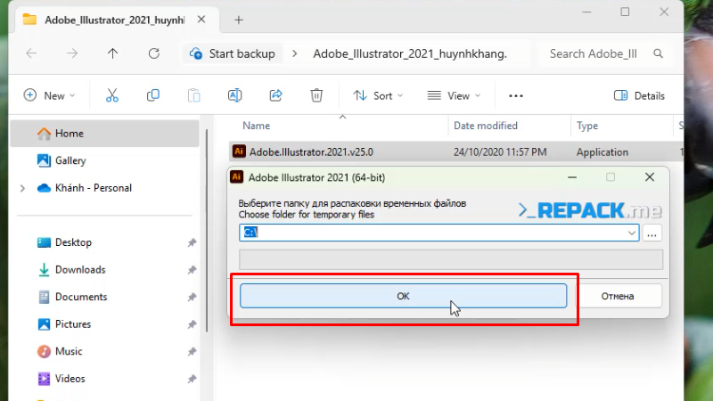 Adobe Illustrator 2021: Hướng Dẫn & Khắc Phục 12 Bấm OK