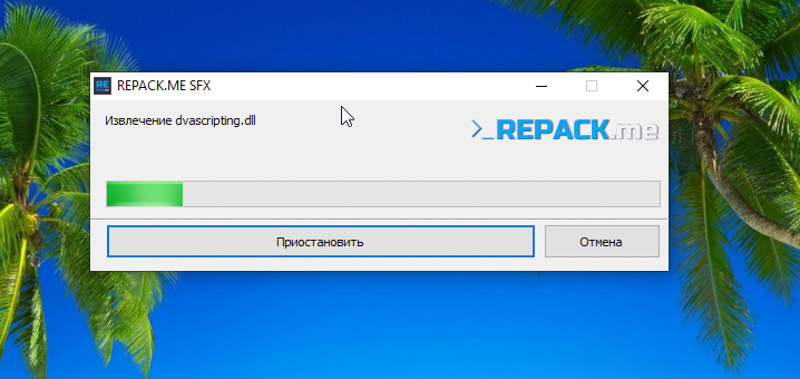Chờ đợi quá trình REPACK hoàn tất