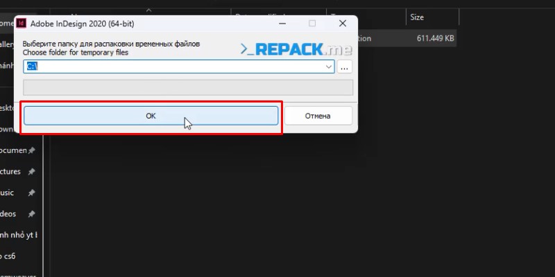 Tải InDesign 2020 & Hướng Dẫn Cài Đặt Chi Tiết 12 bấm ok